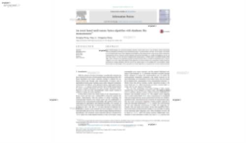 An event based multi-sensor fusion algorithm with deadzone like measurements